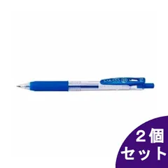 【2個セット】ゼブラ ゲルボールペン サラサクリップ0.4mm コバルトブルー JJS15-COBL
