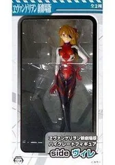 EVA 式波・アスカ・ラングレー 1/4スケール 塗装済み完成品フィギュア Amazon.co.jp: BearPanda×新世紀エヴァンゲリオン 1/4 式波・アスカ