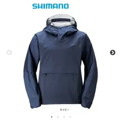 ⑱専用美品 シマノゼフォー ゴアテック ウェーディング スパックライトジャケット ⑱美品 シマノ ゼフォー ゴアテック ウェーディング スパック
