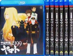 [중고] 애니메이션 Blu-ray Disc 우주 전함 야마토 2199 통상판 전 7 권 세트