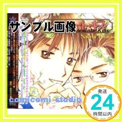 Item thumbnail for item 3005364a-00d6-4579-a3e7-7a3ac45902dc