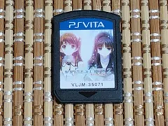 ソフトのみ VITA ホワイトアルバム2