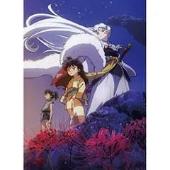 2026年最新】犬夜叉 完結編 dvdの人気アイテム - メルカリ
