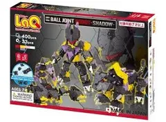 ドラクエ　レア　ベビーパンサー　マスコットキーホルダー　ぬいぐるみ　3点セット ドラクエ レア ベビーパンサー マスコットキーホルダー