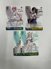 ヴァイス ルピー:ウィンターショッパー SP 2025年最新】ルピー:ウィンターショッパーの人気アイテム