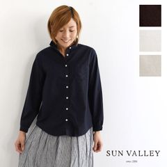 tukuroi ツクロイ】 (サンバレー sun valley) コットン リネン