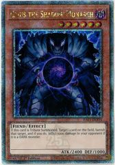 遊戯王 原始生命態ニビル 英語版 レリーフ - メルカリ