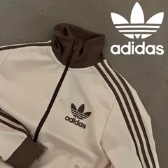 2025年最新】ADIDAS トラックジャケット ブラウン ベージュの