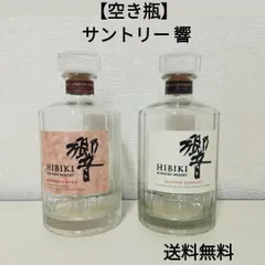 響 空ビン　23本 Yahoo!オークション -「響 空瓶」(住まい、インテリア) の落札