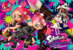 2026年最新】オクトパズルの人気アイテム - メルカリ