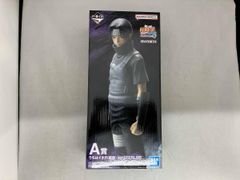 A상 우치하 이타치(암부) MASTERLISE 이치 반 쿠지 NARUTO-나루토-질풍전 마음을 담는 붉은 눈동자 NARUTO-나루토-질풍전