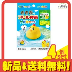 きき湯とアヒル隊長大冒険セット 30g (×3包) 4個セット まとめ売り