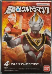 バンダイ 超動αウルトラマン7 ウルトラマン ウルトラマンガイア(V2) 4