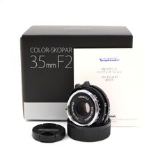■新品同様■ VoigtLander COLOR-SKOPAR 35mm F2.5 PII 130715 ライカ Mマウント用 単焦点広角レンズ フォクトレンダー