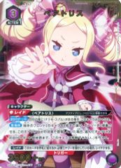 レア　ロシデレ　トレーディング缶バッジ　ドレスver. 周防有希　4個 レア ロシデレ トレーディング缶バッジ ドレスver. 周防有希 4個
