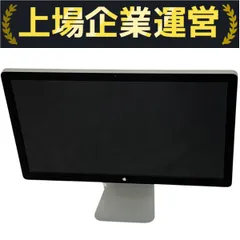 Apple 27インチ ディスプレイ MC914J/A A1407 iMac（Apple） Apple Thunderbolt Display 27インチ A1407