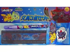 【中古】文房具その他 集合 文具3点セット 「劇場版 ポケットモンスター ダイヤモンド＆パール」