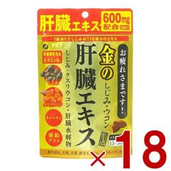 Item thumbnail for item b9990194-e86c-4bd1-8742-74f87968fd8f