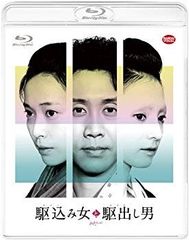 椎名林檎 LiVE ブルーレイ BOX 15周年記念初回生産限定 未開封 - メルカリ
