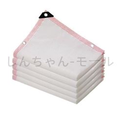 Item thumbnail for item a71e4864-5af9-4022-bbb5-23f63029d5f3