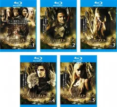 2025年最新】ゲームオブスローンズ dvd レンタル落ちの人気アイテム