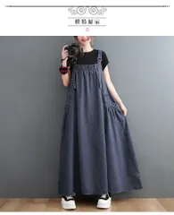 ジャンパースカート レディース デニム 春夏 ワンピース サロペットスカート キャミワンピース 重ね着 ゆったり ワンピ ロングワンピース オールインワン スカート 無地 マキシ丈 オーバーサイズ 20代 30代 40代 0lHP794