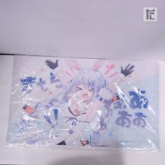 SP 希求と渇仰 小笠原緋雨 サイン / TA23373 - メルカリ