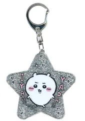 【中古】キーホルダー ちいかわ 「ちいかわ ラメアクリルキーホルダー4」