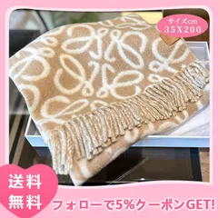 2024年最新】ロエベ マフラー 新品の人気アイテム - メルカリ 