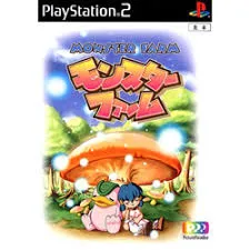PS2-モンスターファーム