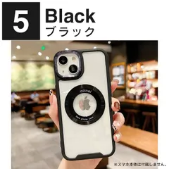 ブラック iPhone15 Pro Max ケース iPhone15 Pro Max カバー マグセーフ MagSafe iPhone 15 Pro Max iPhone 15 プロ マックス ハード ソフト おしゃれ かわいい iPhone アクセサリー