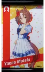2026年最新】ウマ娘 プリティーダービー ミニタペストリー Vol.4の人気