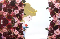 【中古】雑貨 オーロラ姫 ファブリックボード 「眠れる森の美女」 ディズニーストア限定のサムネイル