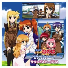 2025年最新】植⽥佳奈の人気アイテム - メルカリ