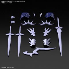 【新品未開封】30MF クラスアップアーマー(リーベルアサシンスラッシュ)　プラモデル　模型　オプションパーツ　改造　カスタム　バンダイ
