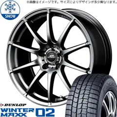 2025年最新】スタッドレスタイヤ215 45r17の人気アイテム - メルカリ