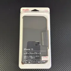 iPhone - iPhone 11 ブラック 64 GB docomo ケース付き APPLE 〔中古〕iPhone11 128GB NWM02J/A Black docomoSIMロック