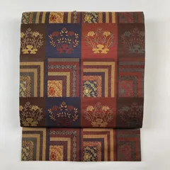 たんす屋 TANSU-YA 中古 リユース帯 名古屋帯 赤 紺 茶 カジュアル 織り 変わり市松文様 絹 未洗い MS4190