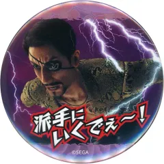 龍が如く　桐生一馬　真島吾郎　ぬいぐるみ　缶バッジ 龍が如く』ぬいぐるみ＆缶バッジセットが予約受付開始！桐生一馬