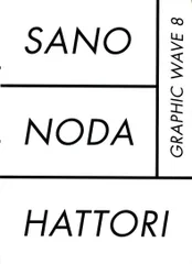 最終値下げ激レア展示レベル野田凪マークライデンbrokenlabelドレス