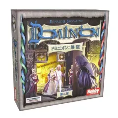 【中古】ボードゲーム ドミニオン：陰謀 第二版 1刷 日本語版 (Dominion： Intrigue 2nd Edition)