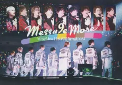 2026年最新】MeseMoa. 横浜アリーナ blu-rayの人気アイテム - メルカリ