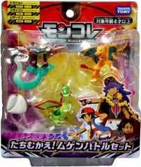 ポケットモンスター モンコレ たちむかえ! ムゲンバトルセット