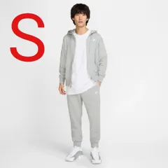 NIKE クラブ フレンチテリー セットアップ グレー 新品未使用