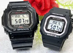 恋人たちのGショックペアウオッチg-ショック人気  婚約　夫婦 高級　クリスマス プレゼント おすすめ G-SHOCK BABY-G ペアウォッチ  カシオ 2本セット   電波ソーラー GW-S5600U-1JFBGD-5650-1BJF アナデジ デジタル
