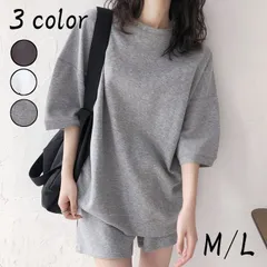 ルームウェア 上下セット  Tシャツ 短パン プール ショートパンツ パジャマ レディース 女性 セットアップ 部屋着 夏 涼しい リラックスウェア ライトグレー チャコールグレー ホワイト M L ビーチコーデ 海 l008