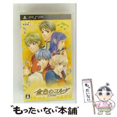 中古】 梶井基次郎 （筑摩叢書） / 中谷 孝雄 / 筑摩書房 - メルカリ