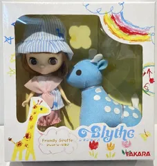 カスタムプチブライス　スリープアイ　フレンドリージラフ カスタムプチブライス スリープアイ フレンドリージラフ