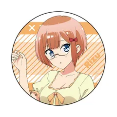 2025年最新】緒方理珠の人気アイテム - メルカリ