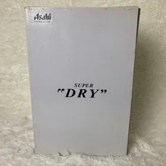 2026年最新】アサヒスーパードライクリーミー缶サーバーの人気アイテム